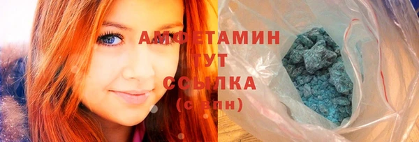 не бодяженный Алексеевка