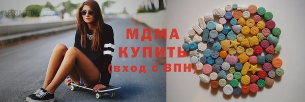 дурь Абинск
