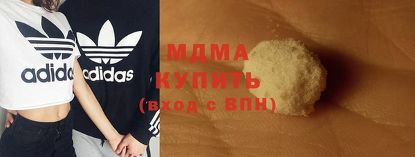 не бодяженный Алексеевка