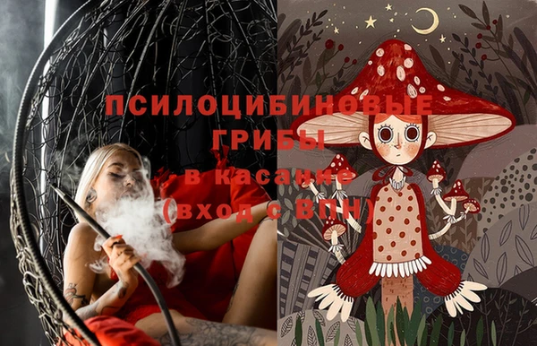 не бодяженный Алексеевка