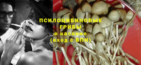 не бодяженный Алексеевка