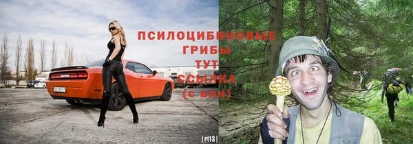 не бодяженный Алексеевка