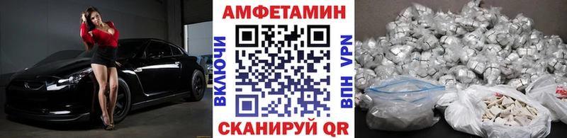 Первитин мет  даркнет какой сайт  Звенигово 